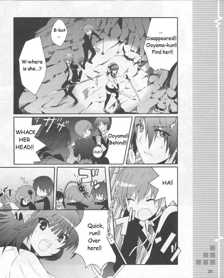 Angel Beats! - Heaven's Door Chapter 19 26